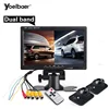 4 way car reverse camera system with night vision camera car side cameras 7 inch monitor for car