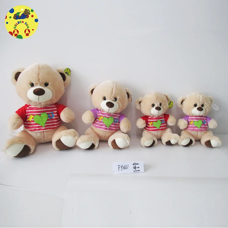 names for teddy bear dolls