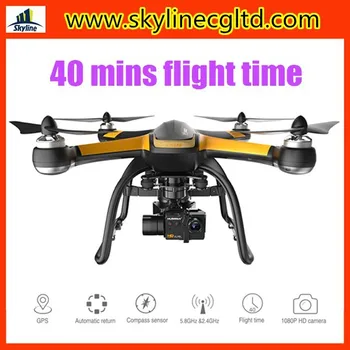 cheapest drone with longest flight time