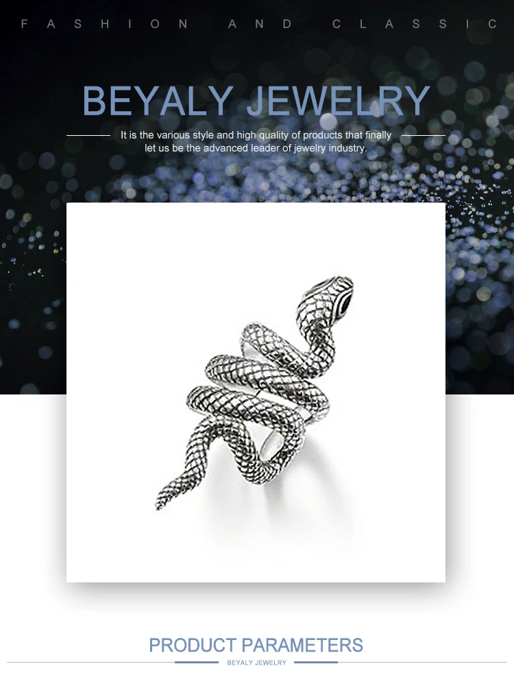 EI0172Beyaly.jpg