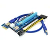 Stock Products Status VER 006 PCI-E Riser for bitcoin mining