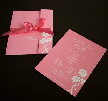 simple chinese paper cards wedding invitation card buy paper wedding invitation cards chinese invitation card simple wedding invitation card product simple invitation card
