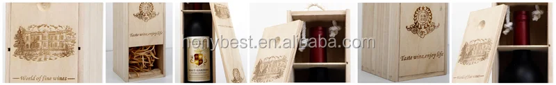 Wine gift box.png
