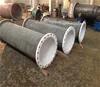 PTFE tight lining stainless steel water pressure tank/small pressure tank