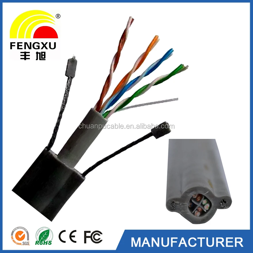 Elevator Cable For Cctv Camera Cat5e Network Cable Utp For Lift Buy