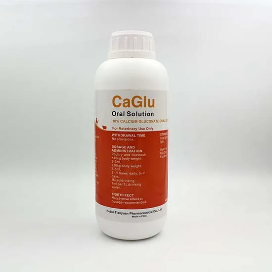 China Calcium Drugs Wholesale Alibaba