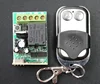 Face to face duplicate learnig/fixed code of universal wireless remote control