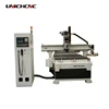 /product-detail/1325-1224-3d-3-axis-4-axis-atc-1325-wood-cnc-router-machine-for-wood-carving-engraving-cnc-woodworking-router-60727831977.html
