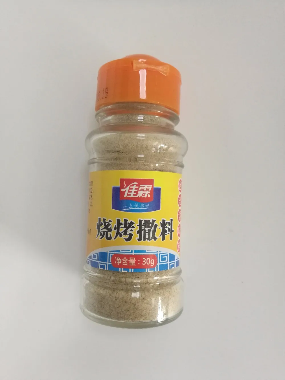 30g Bbq Powder Barbecue Seasoning Buy Bbq Seasoning,Seasoning Powder