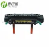 Refurbished Fuser Unit C9660-69024 Heating Elements For HP Laserjet 4600 4650