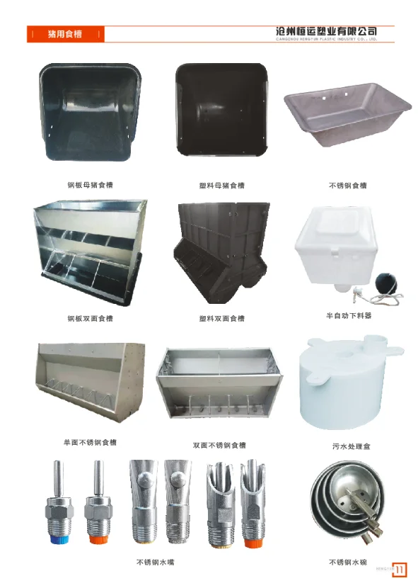 QQ20190319093134.png