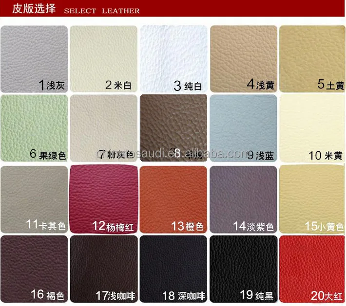Natuzzi Leather Colors Chart