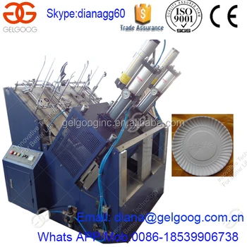 paper dish making machine