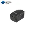 Hot Bar Code 3 Inch Portable 80mm Label Printer HGP-A831