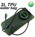 2L TPU Bicycle Mouth Sports Water Bag Bladder Hydration Outdoor Camping Hiking Climbing Equipment Military Green
