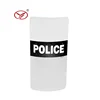 Police anti riot equipment anti riot shield