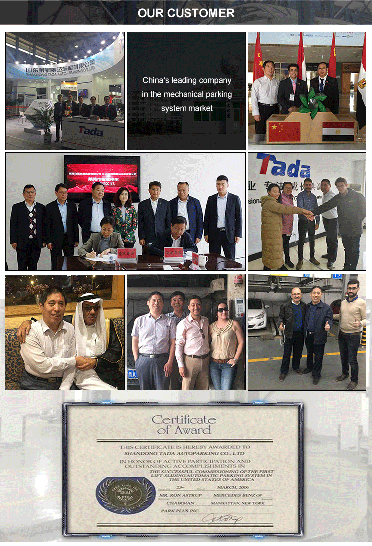 rotary carousel automatic parking system and lifting and moving parking system