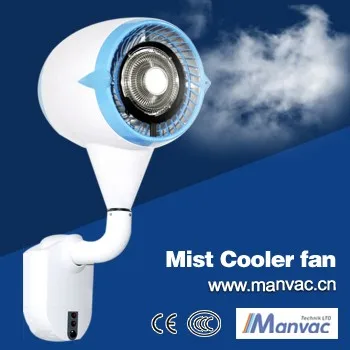anti- UV low noise industrial misting fan price