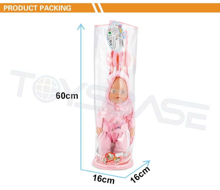 DDC157372 Baby Trolley_2.jpg