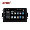 Touch Screen for C hery Tiggo3 2016Android car dvd players with GPS Auto 2din radio audio BT WIFI 4gLTE