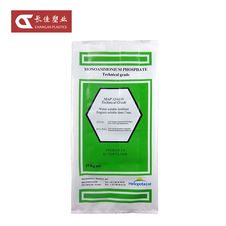 Recyclable Chemicals Packaging Sack Fertilizer Foil Pe Bag Buy