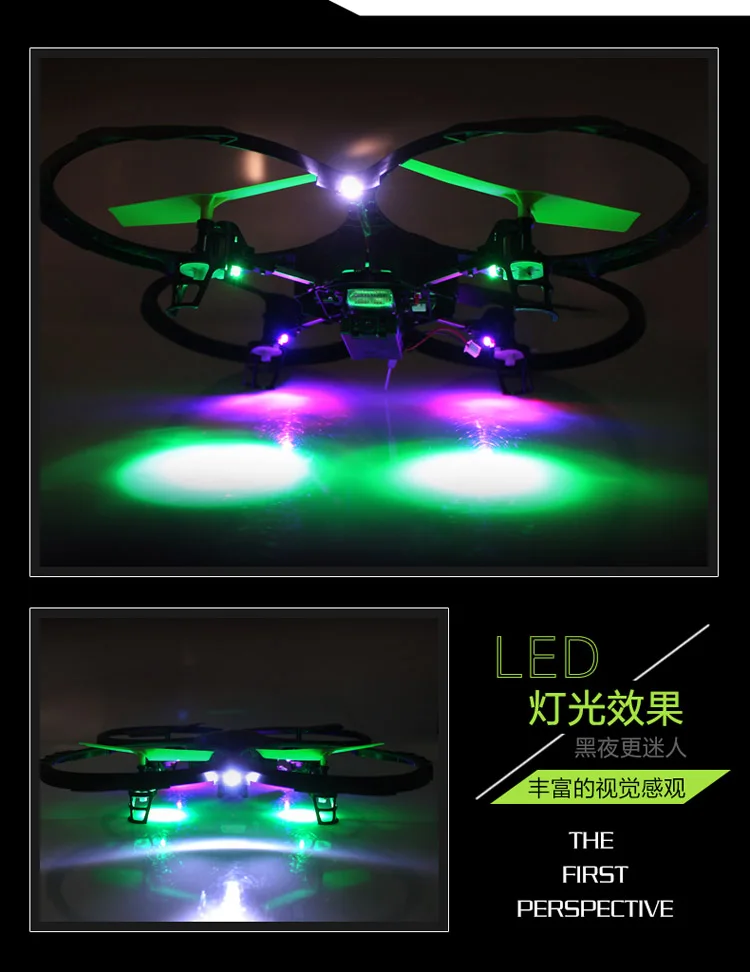 sky carrier rc drone quadcopter