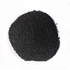 /product-detail/high-quality-potassium-humate-humic-acid-potassium-salts-60748017269.html