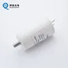 Cbb60 3uf 4uf 450vac Capacitor, Cable Capacitor