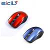 2.4GHz Wireless Rechargeable Mouse USB Optical Ultra Thin Mini Computer Mouse for Mac/Notebook/Laptop