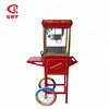 /product-detail/grt-pm906w-professional-8oz-cart-popcorn-machine-for-sale-60785837332.html