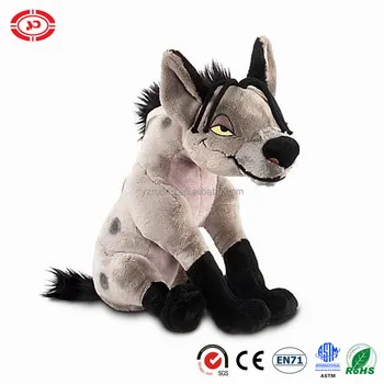 lion king hyena teddy