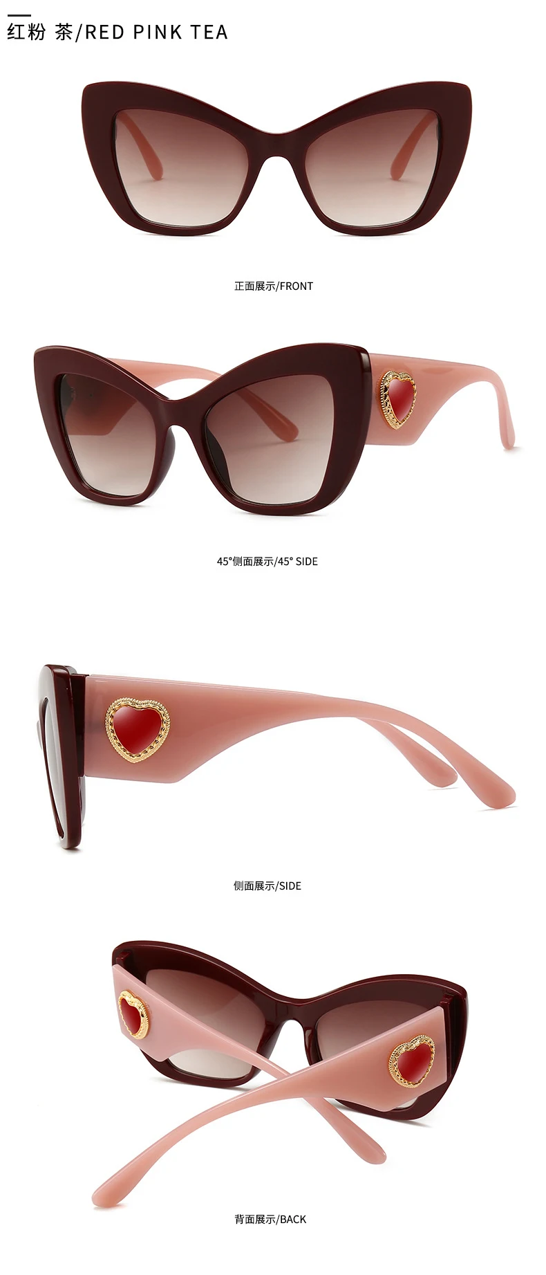 Heart Charm Cat Eye Sunglasses