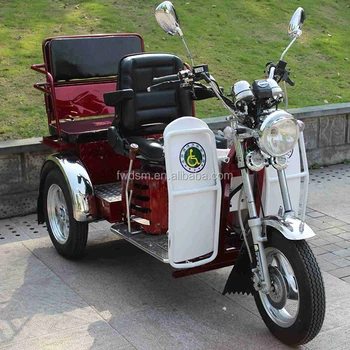 passenger tricycles motorized