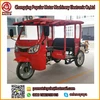 YANSUMI Passenger Motorcycle Engine 500Cc,Moto Tricycle,Electric Tricycle With Passenger Seat
