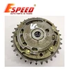VVT Variable Valve Timing-Actuator 12588272 12588273