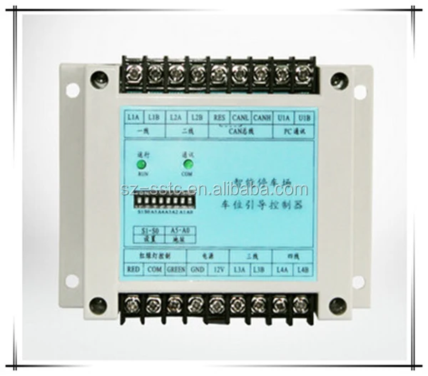 Tcp/ip Parking Guidance Zone Control Unit For Parking System Buy Parking Zone Control Unit,Tcp