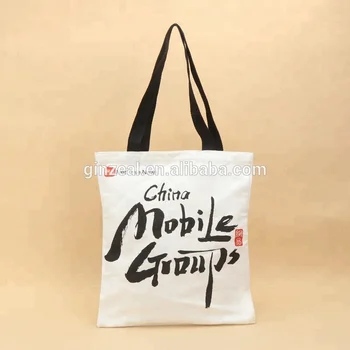 Ginzeal Custom Print Cotton Canvas Woman Plain Tote Bag Ginzeal Custom Print Cotton Canvas Woman Plain Tote Bag