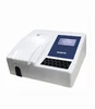 Small Volume Bulit-in Thermal Printer Semi-auto Biochemistry Analyzer