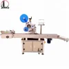 Best Price Automatic Paging Labeling Machine (Automatic pagiing break), PVC card labeler, Book labels