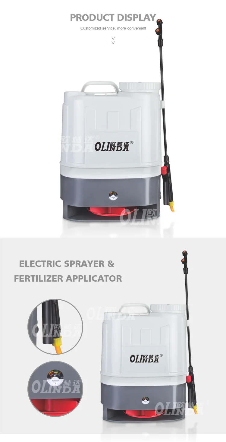 China agriculture granular spreader machine double function electric sprayer backpack fertilizer applicator