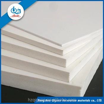pvc form
