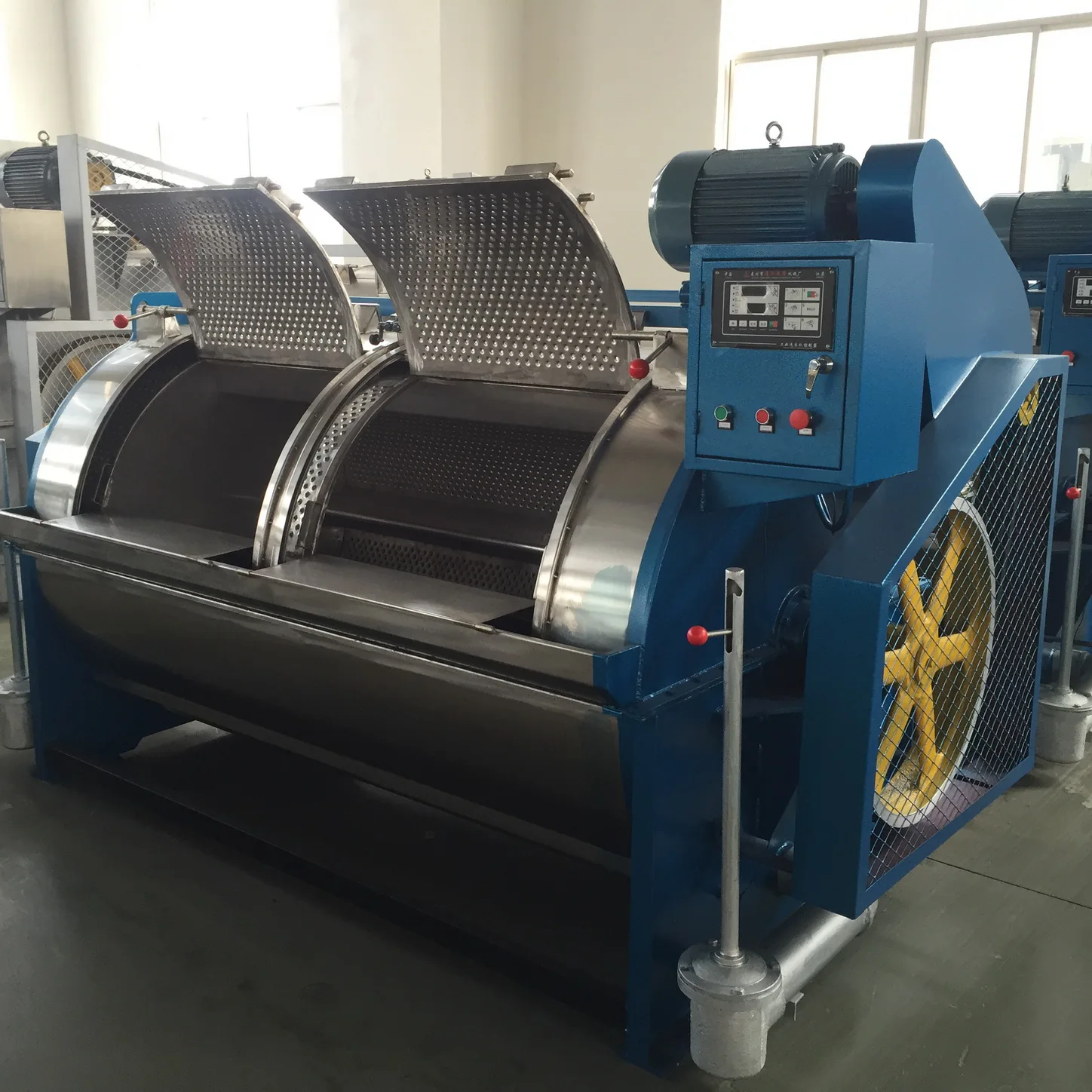 sheep wool washing machine