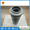 Factory customized FAX-100 X 20 cartridge filter elements