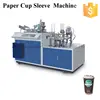 High performance OEM design automatic paper sleeve forming machine wholesale