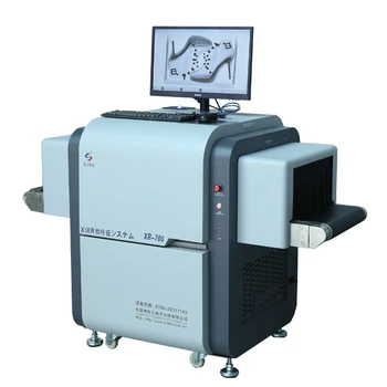 X,ray Impurity Scanner And Inspection System For Clothes Shoes Toys Detection , Buy Needle Testing Machine,X,ray Impurity Scanner,Needle Metal