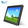 embedded fanless touch panel computer monitor15.6" inch widescreen