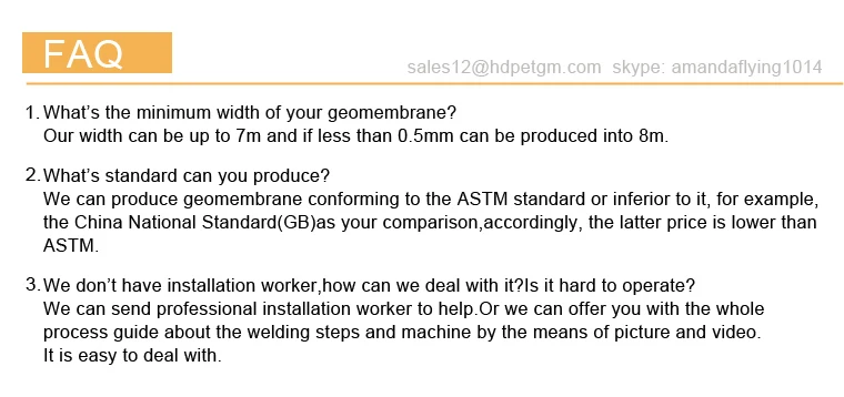 frequent questions about the geomembane pond liner.jpg