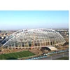 large span steel steel high difficulty steel building construction