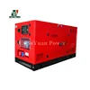 Factory Price Small Silent 60kw 75kva Diesel Power Portable Generator With Ricardo Engine