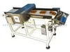 Ultra Search Metal Detector for Bread / sugar / Spices / Flour Industry